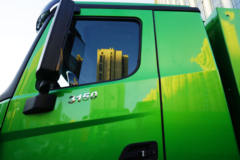 北奔重卡 V3 8X4 9.7米排半纯电动自卸车234kWh