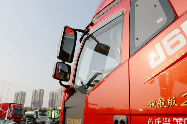 购一汽解放J6P牵引车 享高达0.5万优惠