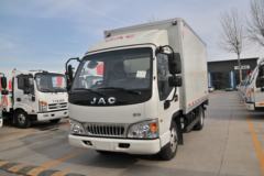 优惠 0.6万 泉州兴宏康铃H3载货车促销中