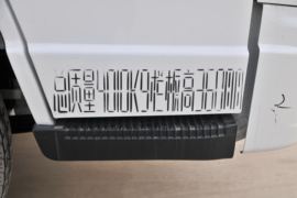 小宝马&nbsp;载货车外观                                                图片