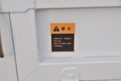 唐骏欧铃 小宝马 68马力 4X2 3.41米单排自卸车(ZB3040BDC3V)