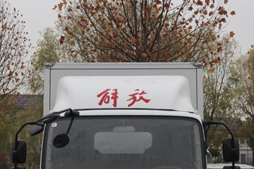 ��� ��VN 130���� 4.16�׵�����ʽ�Ῠ(CA5040XXYP40K56L2E5A84)ͼƬ