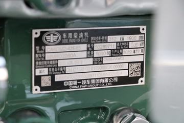 ����CA6DM2-42E65 420���� 11L ���� ���ͷ�����ͼƬ