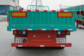 13米系列&nbsp;栏板式半挂车外观图片