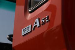 稀有国五现车，A5L，德威220马力，5.6米自卸