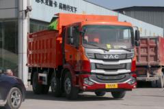 上海海航汽销购格尔发A5自卸车 享高达0.8万优惠