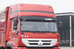 中国重汽 新黄河重卡 240马力 8X4 仓栅式载货车(ZZ5314CCYK4766C1)