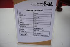 重汽HGC055QB 驱动桥