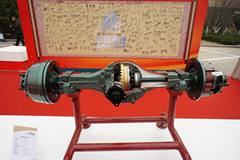 重汽HGC055QB 驱动桥