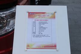 新大威&nbsp;牵引车底盘                                                图片