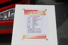 解放 J6M重卡 280马力 8X4 7.2米自卸车(轻量化)(CA3310P63K2L4BT4E)