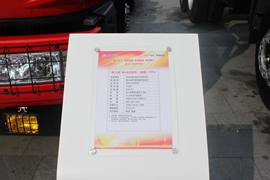 新大威&nbsp;自卸车底盘                                                图片