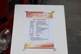 解放J6M&nbsp;随车吊上装图片