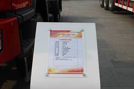 悍威J5M&nbsp;牵引车底盘                                                图片