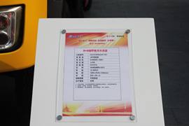 悍威J5M&nbsp;载货车底盘                                                图片