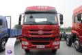 ൺ º(J5M)ؿ 260 8X4 9.5Űդʽػ(CA5312XXYP1K2L7T4EA80-1)ͼƬ