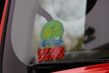 �������� ����T5�ؿ� 400���� 6X4��ͷǣ����(LZ4250T5DC1)ͼƬ