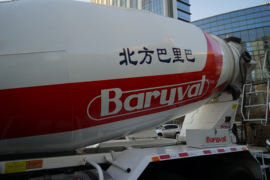 北奔V3&nbsp;混凝土搅拌车上装                                                图片