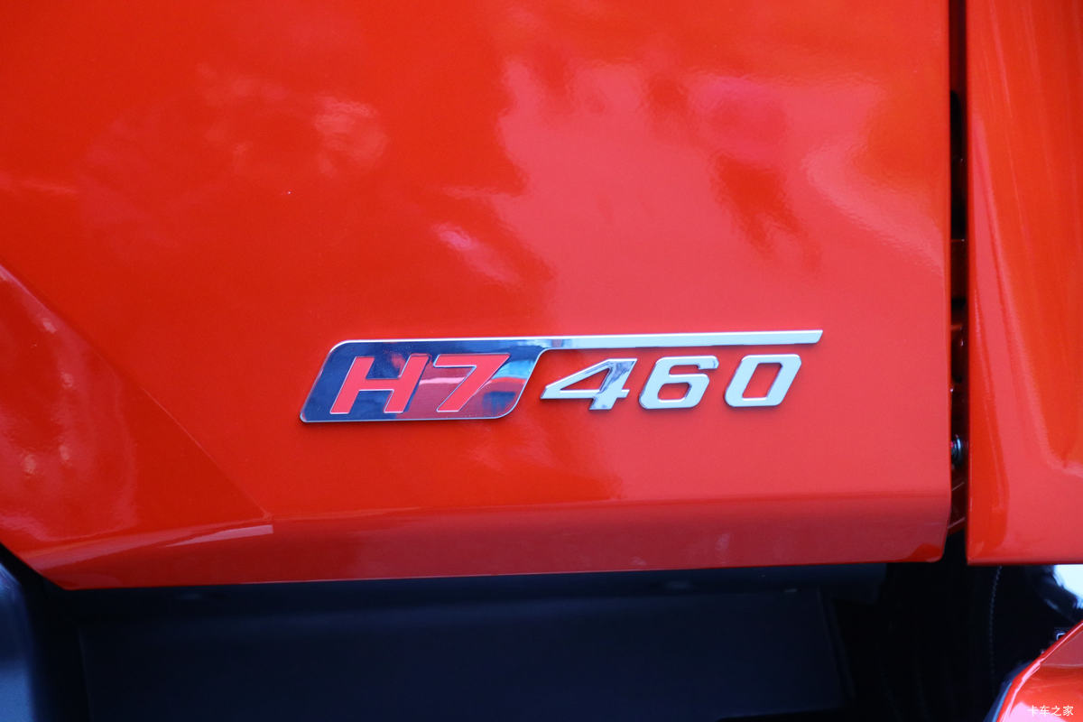  H7ؿ 460 6X4 LNGǣ(Ϋ)()(LZ4250H7DM1)                                                