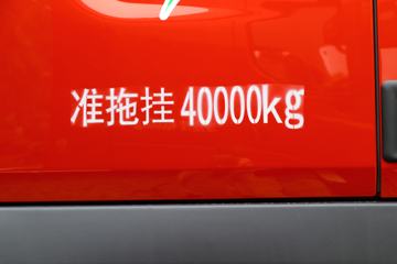  H7ؿ 460 6X4 LNGǣ(Ϋ)()(LZ4250H7DM1)ͼƬ