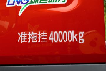  H7ؿ 460 6X4 LNGǣ(Ϋ)()(LZ4250H7DM1)ͼƬ