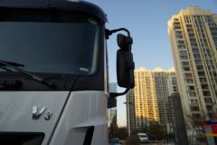 北奔 V3系列 350马力 8X4 7.6方混凝土搅拌车(凌宇牌)