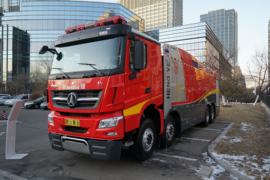 北奔V3&nbsp;消防车外观图片