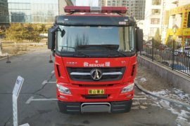 北奔V3&nbsp;消防车外观图片