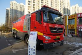 北奔V3&nbsp;消防车外观图片