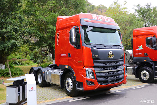 �������� ����H7�ؿ� 460���� 6X4ǣ����