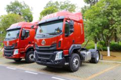 东风柳汽 乘龙H5重卡 350马力 4X2 牵引车(国六)(LZ4184H5AC1)