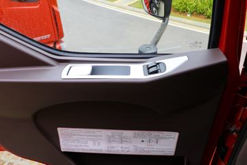 �������� ����H5�ؿ� 350���� 4X2 ǣ����(����)(LZ4184H5AC1)ͼƬ