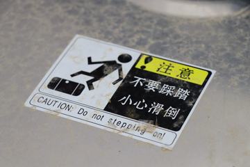 �������� ����H5�ؿ� 350���� 4X2 ǣ����(����)(LZ4184H5AC1)ͼƬ