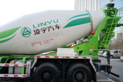 北奔 V3系列 350马力 8X4 7.6方混凝土搅拌车(凌宇牌)