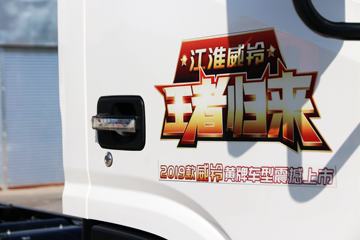  V8 170 4.18׵ŲդʽῨ(HFC5100CCYP91K1C2V)ͼƬ
