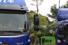东风柳汽 乘龙H5中卡 230马力 4X2 9.7米厢式载货车(国六)(LZ5180XXYH5AC2)