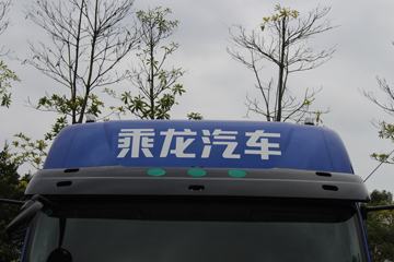 H5п 230 4X2 9.7ʽػ()(LZ5180XXYH5AC2) ͼƬ