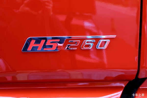 购乘龙H5载货车 享高达1.6万优惠