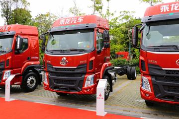 东风柳汽 乘龙H5中卡 200马力 4X2 7.8米厢式载货车(LZ5180XXYM3AB)