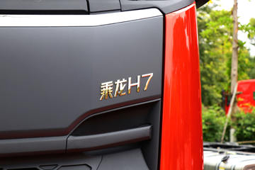 �������� ����H7�ؿ� 2019�� 460���� 8X4 9.6���ػ�������ͼƬ