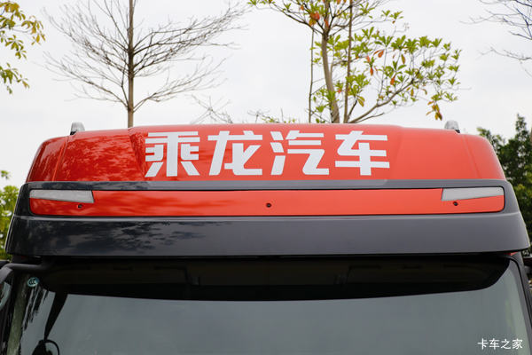 大马力大马力,大马力不费油!全新H7大马力车型!!