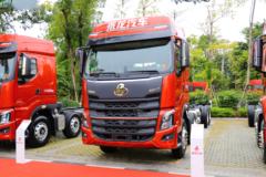 东风柳汽 乘龙H7重卡 460马力 8X4 9.47米栏板载货车(LZ1310H7FC1)