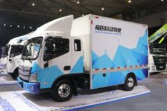 欧马可 智蓝 8.3T 自动挡 3.8米排半纯电动厢式轻卡109.7kWh
