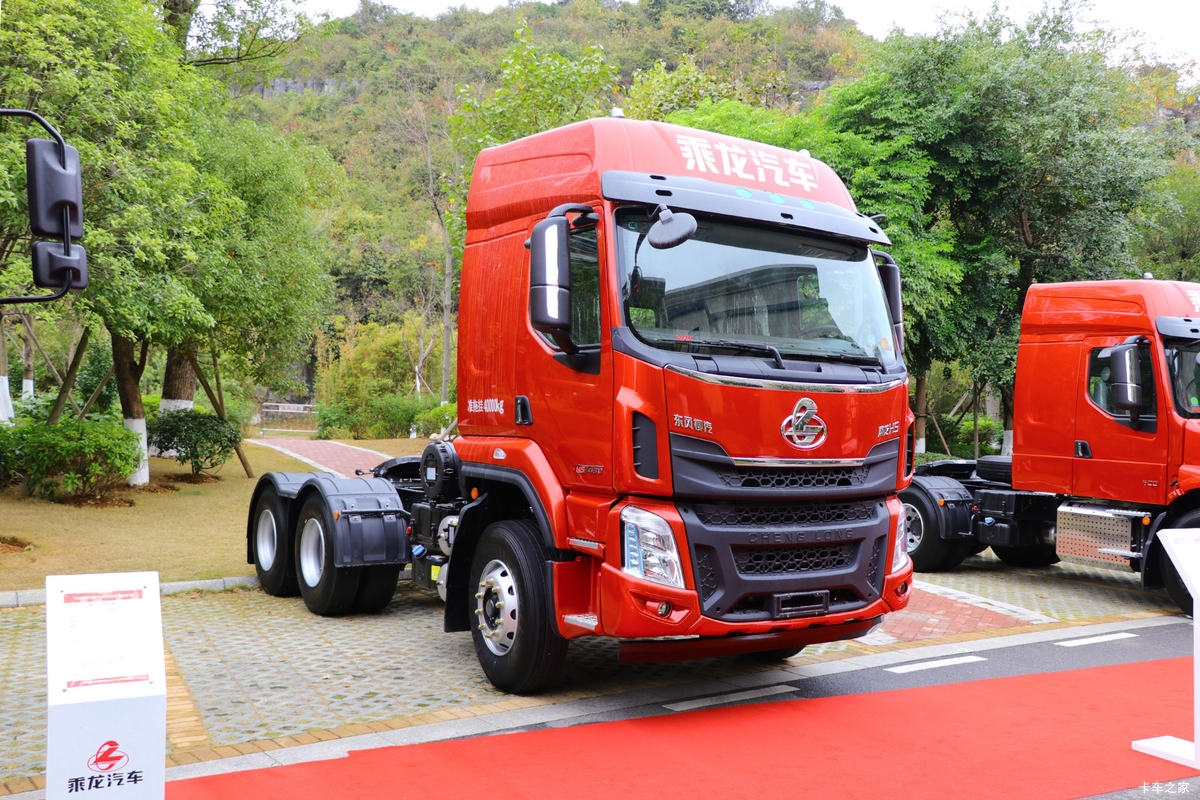 东风柳汽 乘龙H5重卡 430马力 6X4牵引车(440后桥)