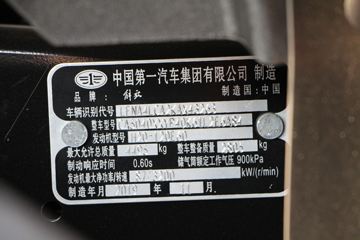 ��� ��VN 120���� 4.16�׵�����ʽ�Ῠ(����)(CA5040XXYP40K61L2E6A84)ͼƬ