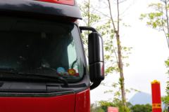 东风柳汽 乘龙H7 500马力 8X4 8.2米自卸车(高顶)(LZ3316H7FB)