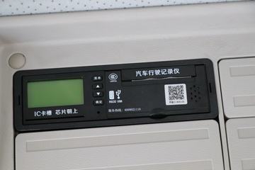 �������� ����H5 350���� 8X4 �泵��(LZ5315JSQH5FC1)ͼƬ