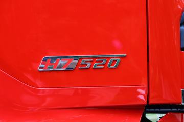 �������� ����H7 520���� 6X4 6����ж��(4050���)(LZ3254H7DB)ͼƬ