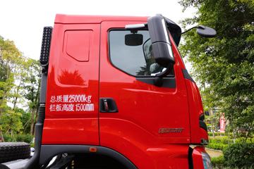 �������� ����H7 520���� 6X4 6����ж��(4050���)(LZ3254H7DB)ͼƬ