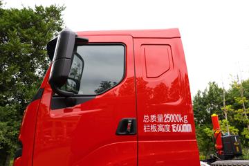 �������� ����H7 520���� 6X4 6����ж��(4050���)(LZ3254H7DB)ͼƬ